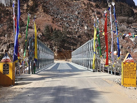 Project Vartak