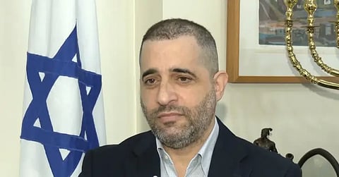 Israel