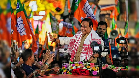 Assam Gorkha Sanmilan