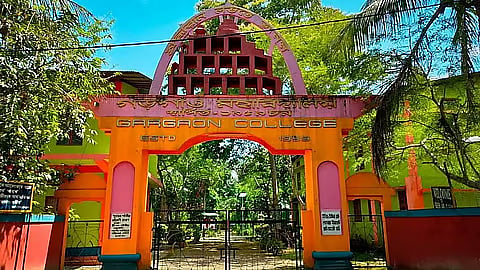 Gargaon College
