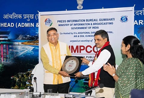 PIB Guwahati