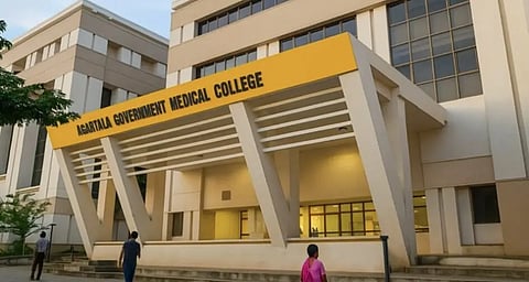 Agartala Government Medical College