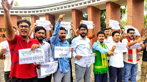 SMSS protests