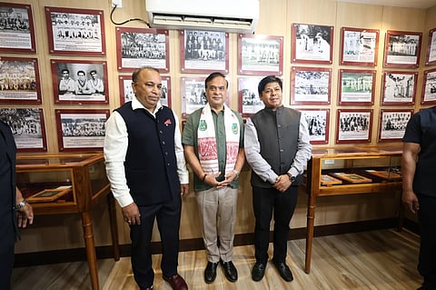 Assam Cricket Museum
