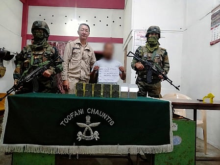 Assam Rifles