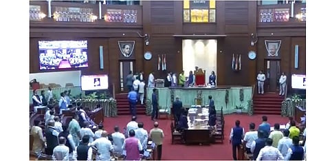 Assam Legislative Assembly