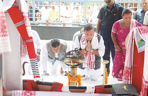 Himanta