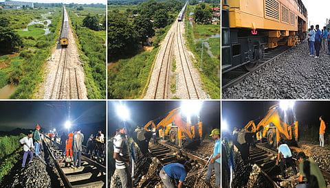 Northeast Frontier Railway