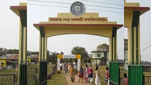 HCDG College