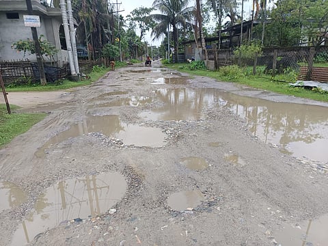 Nalbari