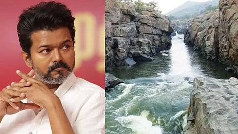 Vijay