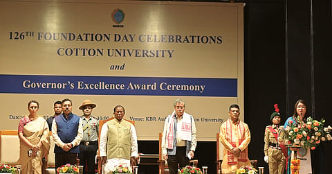 Cotton University