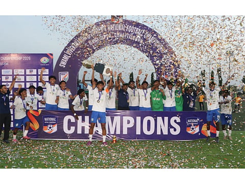 Vivekananda Trophy