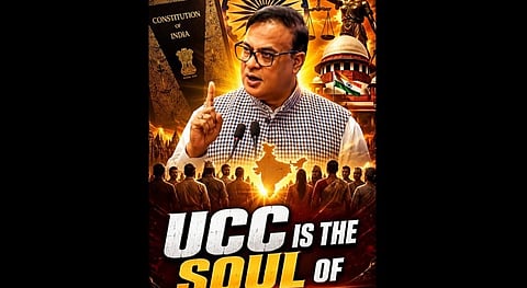 UCC Bill