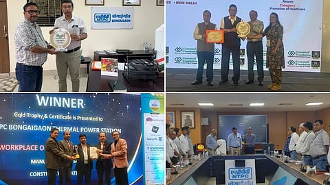 NTPC-Bongaigaon