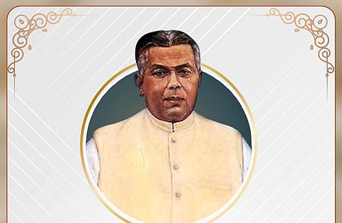 Lokpriya Gopinath Bordoloi