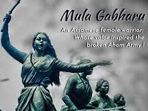 Mula Gabharu