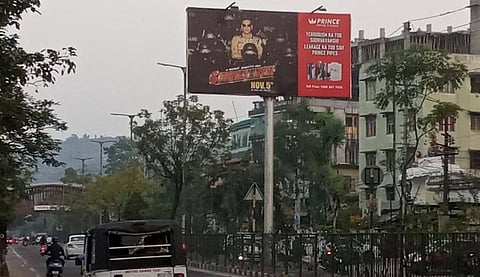 advertisement boards
