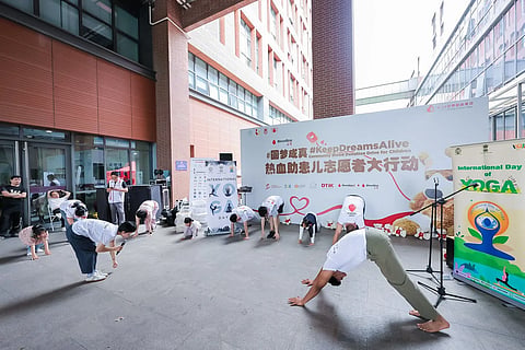 International Yoga Day