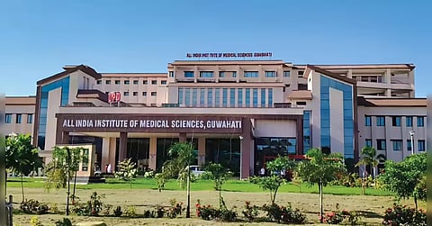 AIIMS Guwahati