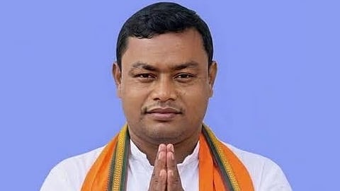 Assam University