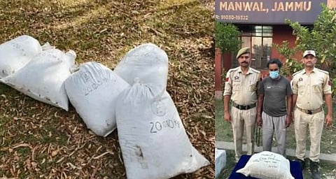 Jammu and Kashmir Abhiyaan