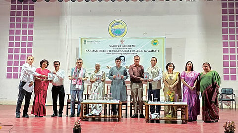 Sahitya Akademi