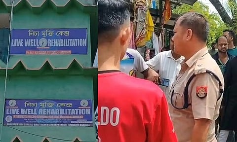 Biswanath Administration Seals Two De-Addiction Centres Over Alleged Abuse of Patients