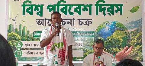 World Environment Day