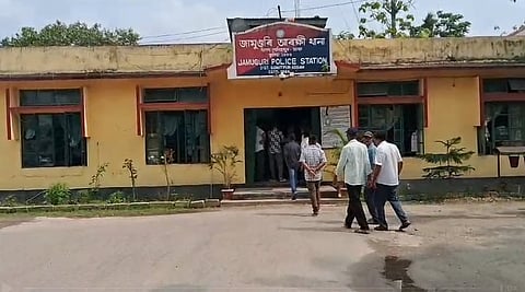 jamugurihat