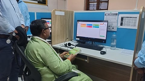 Kisan Helpline Centre