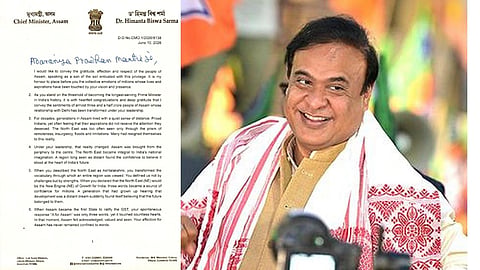 Assam CM Praises PM Modi’s Legacy Ahead of Historic Prime Ministerial Milestone
