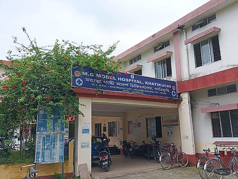 Mahatma Gandhi Model Hospital