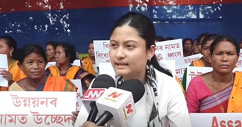 rotest in Guwahati, Demand Withdrawal of Satellite Township and Kulsi Hydropower Projects