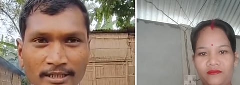 Woman Goes Missing with Children While Husband Works in Kerala