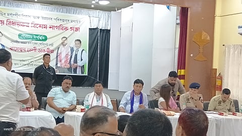 Digboi