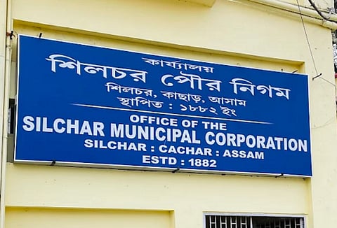 Silchar Municipal Corporation