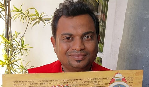 Sujit Das