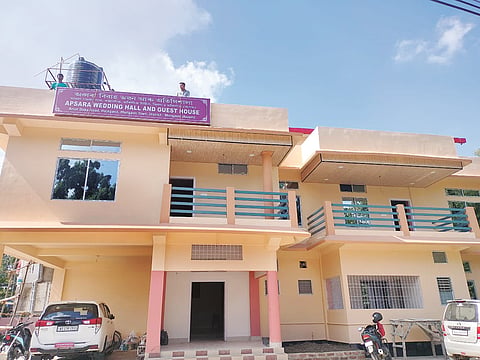 Morigaon