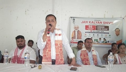 Jan Kalyan Shivir