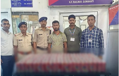 Railway Protection Force