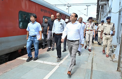 Kamakhya Station