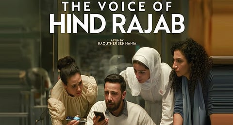 The Voice of Hind Rajab