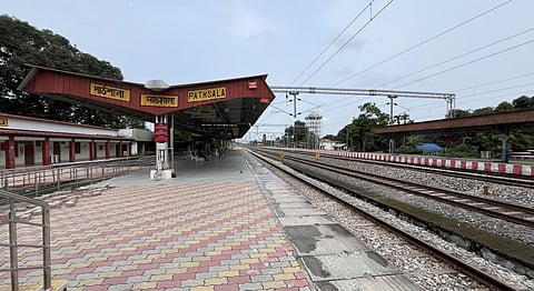 Pathsala
