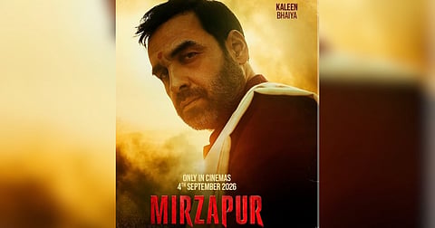 ‘Mirzapur: The Movie’