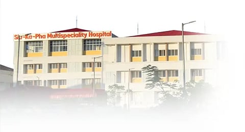 Siu-Ka-Pha Hospital