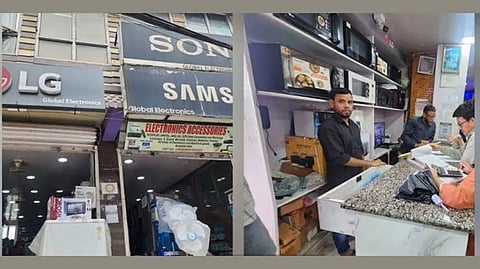 GST Officials