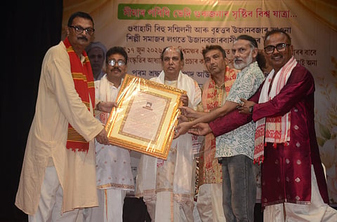 Dr Pitambar Dev Goswami