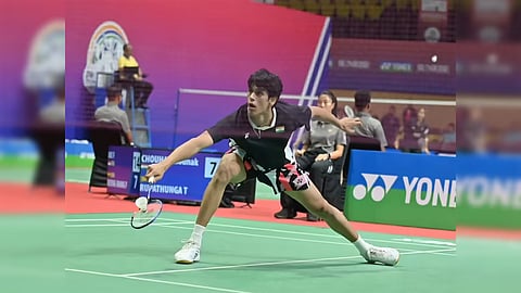 Rounak Chouhan