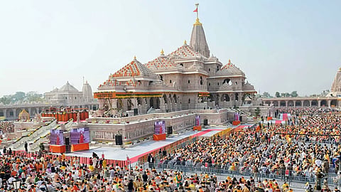 Ram Janmabhoomi Trust